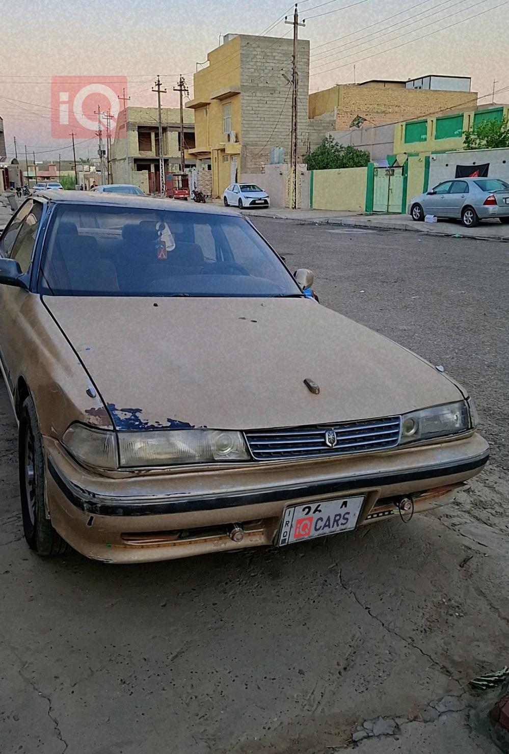 تويوتا II مارك
